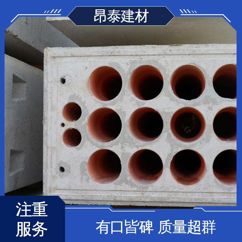 坚固牢靠 电缆排管 地下管廊用 适用范围广 实力商家