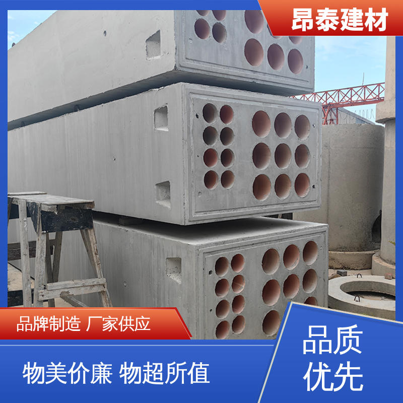 实力商家 适合各种环境使用 出货质检 电力组合排管 混泥土预制
