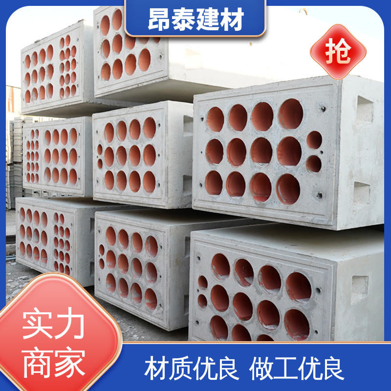 昂泰建材 多年行业经验 地下电缆铺设 密封性强 电力组合排管