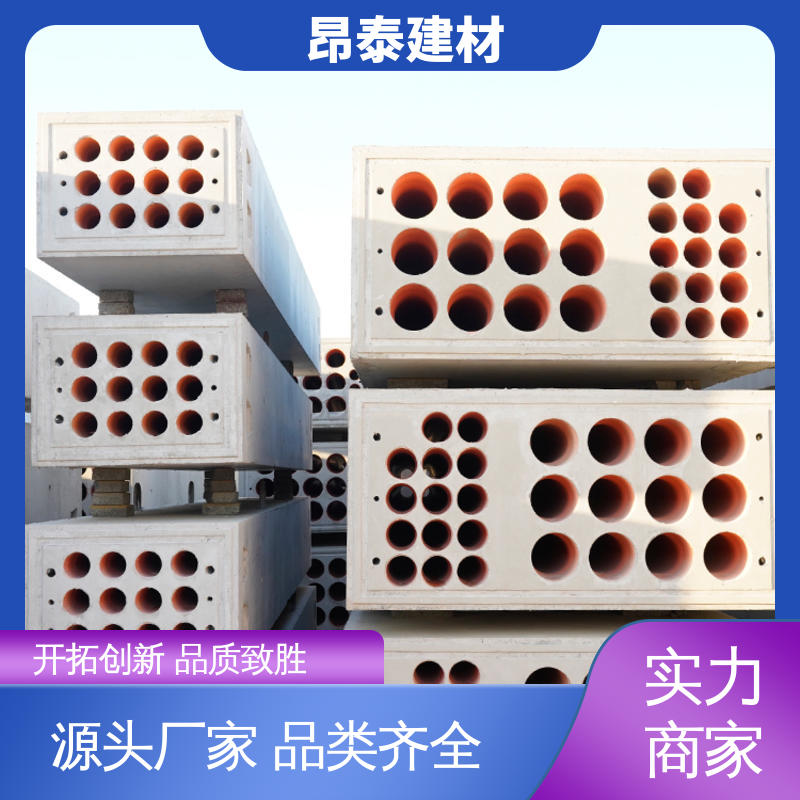 昂泰建材 防腐性能高 工厂化预制 电力通信组合排管 基坑支护