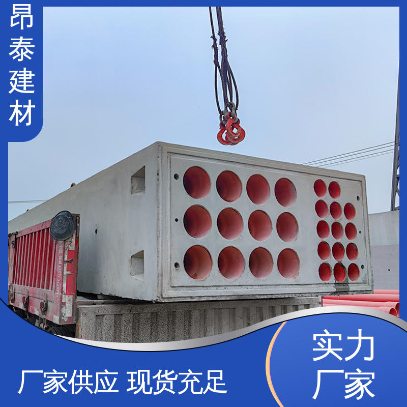 实力商家 电力组合排管 结构稳定 单孔双孔多孔组合 工厂化预制