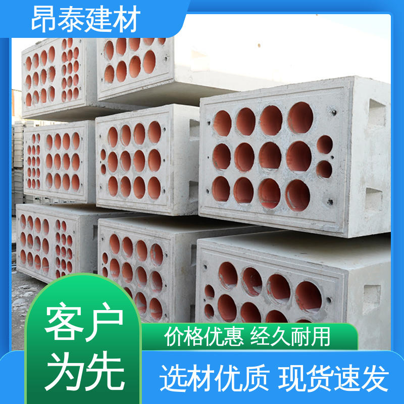 多年行业经验 坚固牢靠 混泥土预制 电力组合排管 昂泰建材