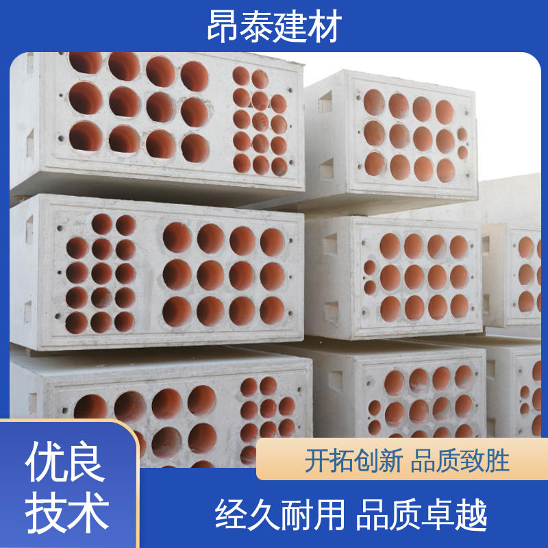 承载能力强 不易变形 电力通信组合排管 混泥土预制 实力商家
