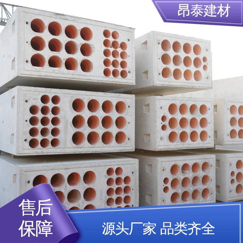 混泥土预制 适合各种环境使用 安装便捷 电力通信组合排管 昂泰建材