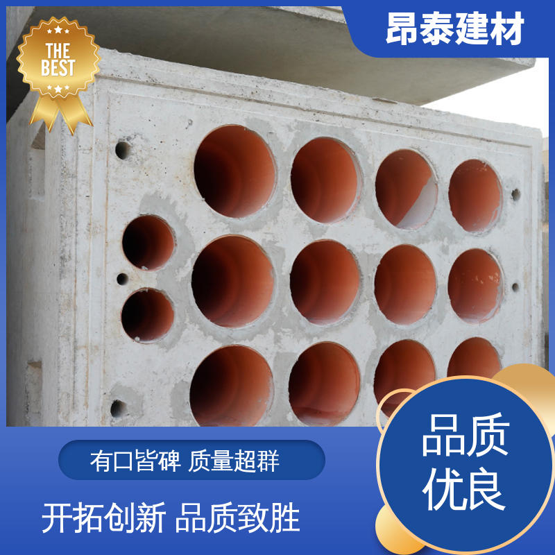 厂家直供 适合各种环境使用 基坑支护 地下管道系统 电力通信组合排管