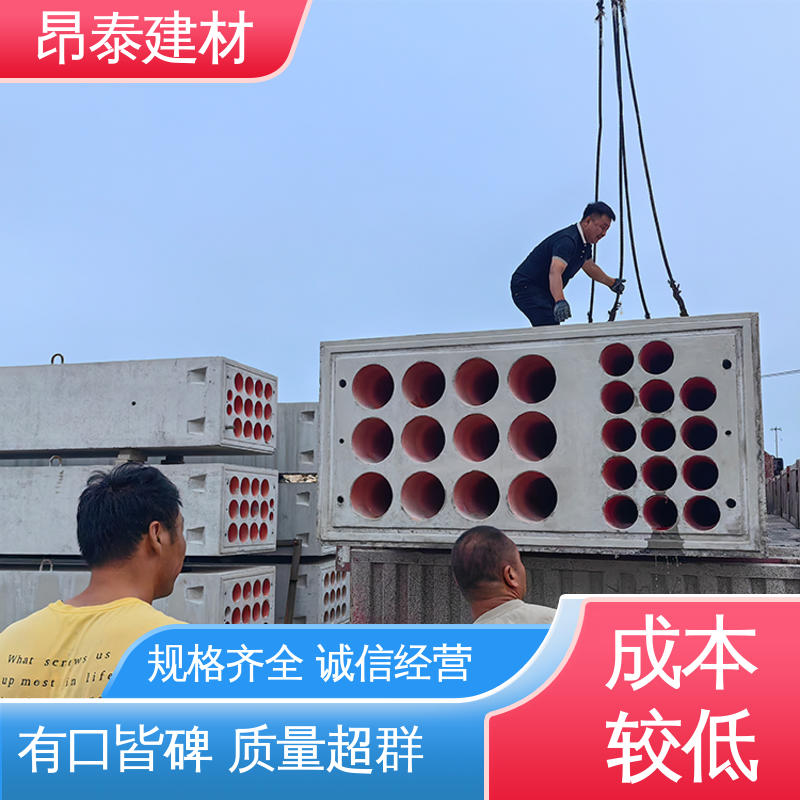 定制生产 水泥预制 多年行业经验 电力通信组合排管 做工精细