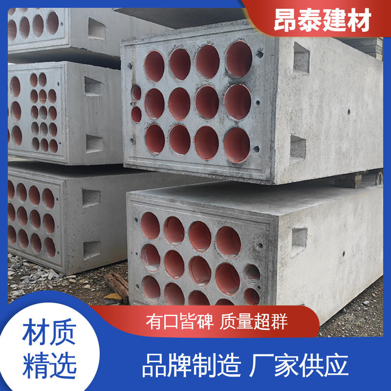 电缆排管 做工精细 混泥土预制 单孔双孔多孔组合 源头工厂