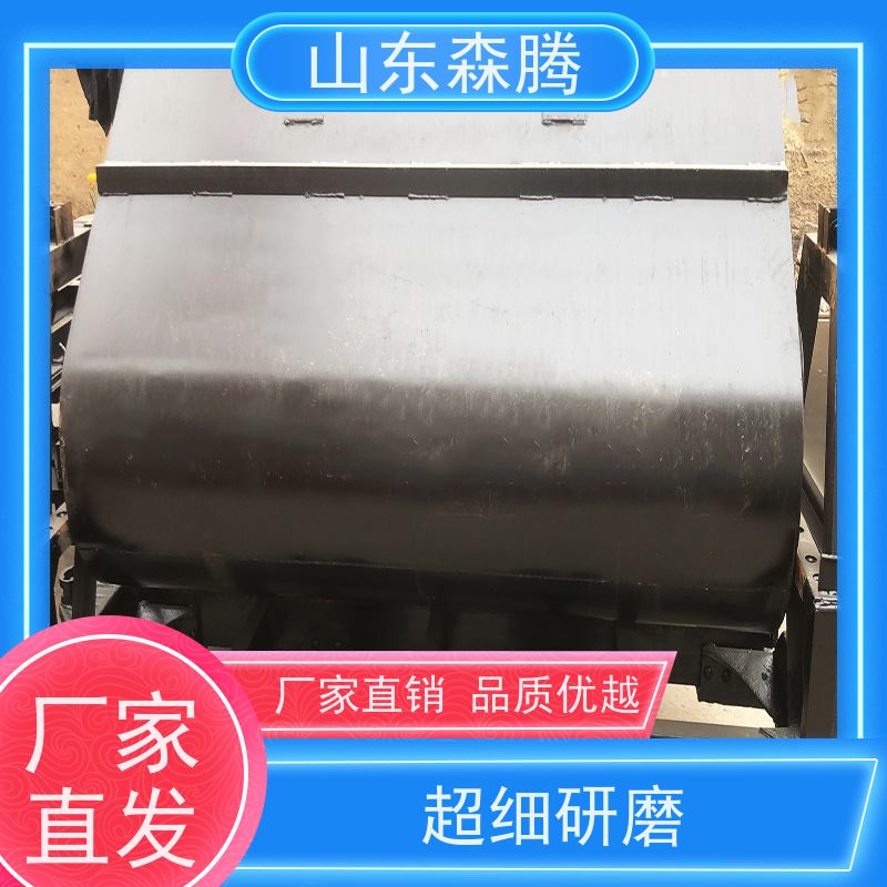 森腾 煤矿底卸式矿车 适用范围广泛 矿用运输设备 支持定制
