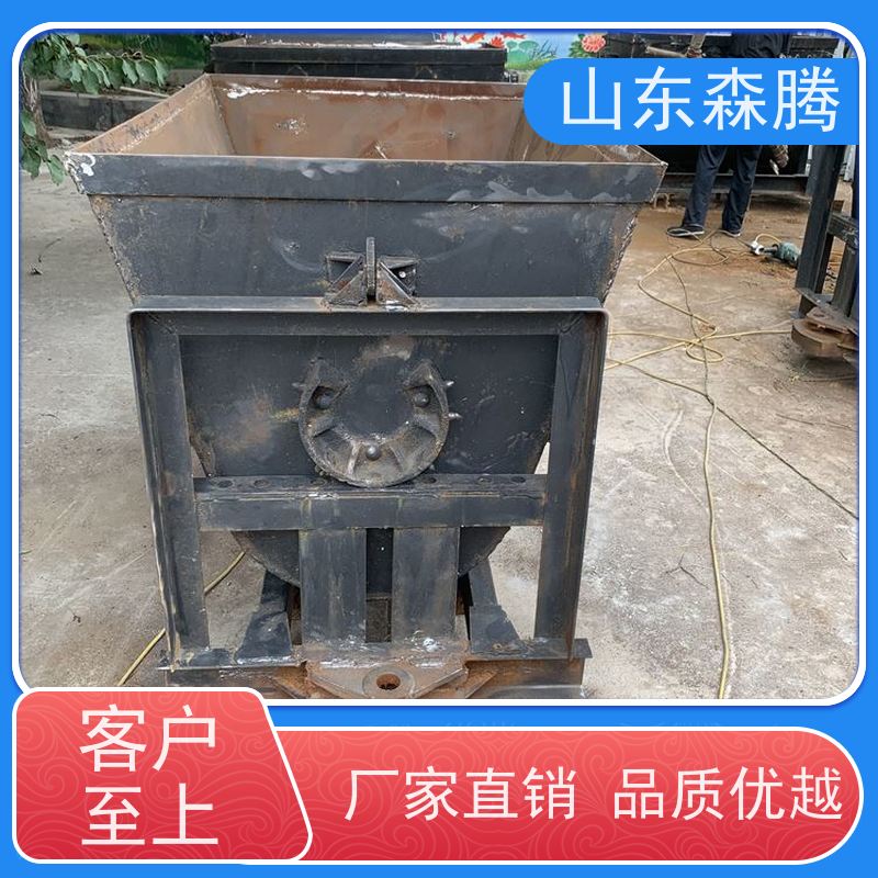 森腾 曲轨侧卸式矿车 井下运输设备 做工细致 口碑好物 厂家直供