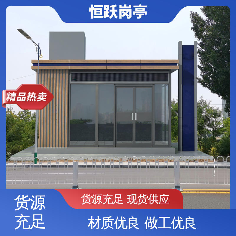 图6