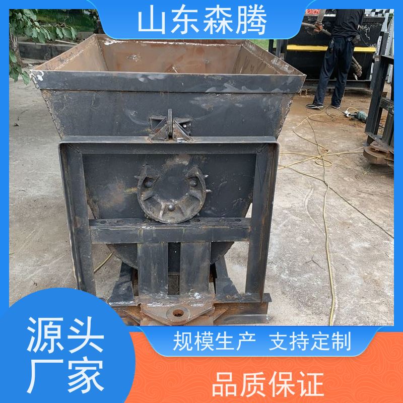 森腾 矿车井下运输设备 矿用输送车 翻转灵活 做工细致 质量保障