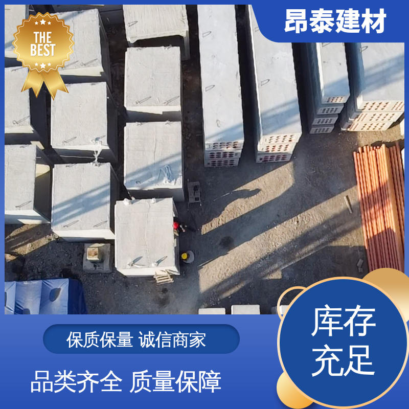 售后可靠 多年行业经验 预制箱涵 电力管廊 源头工厂