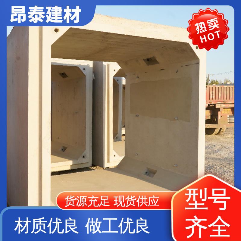 生产厂家 多年行业经验 箱涵 出货质检 预制方涵