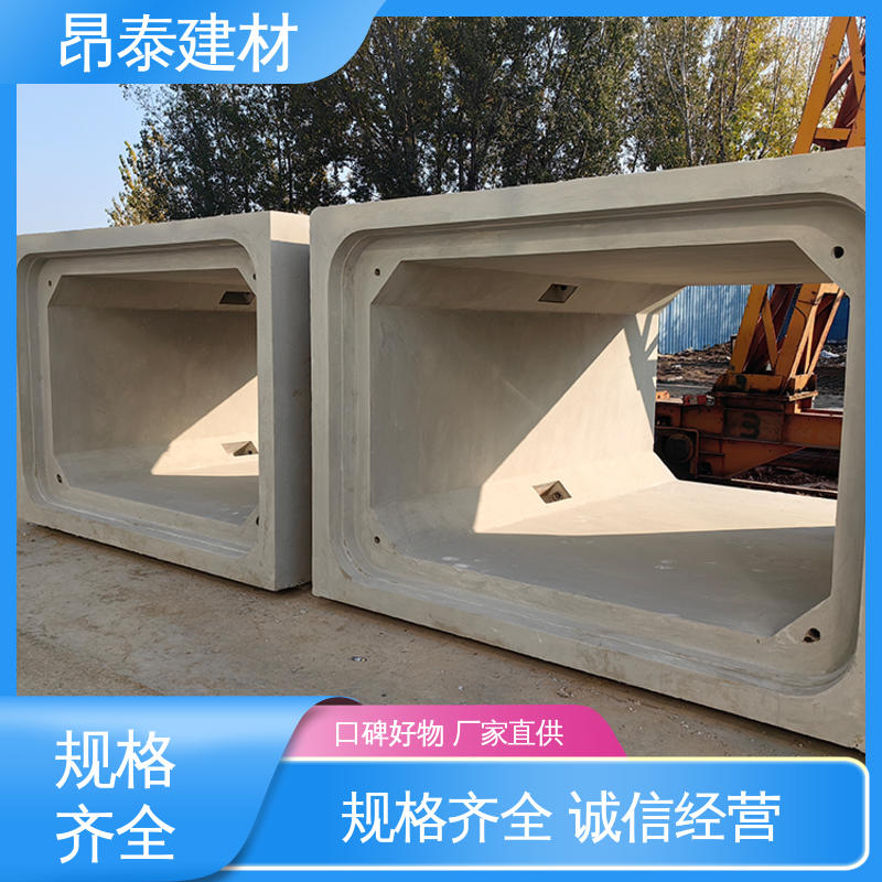 厂家直供 电力方涵 地埋隧道管廊 做工精细 适用范围广