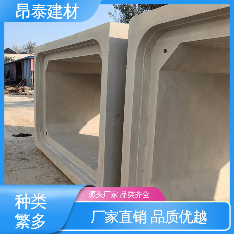 生产厂家 方涵 尺寸支持定制 综合管廊 不易变形