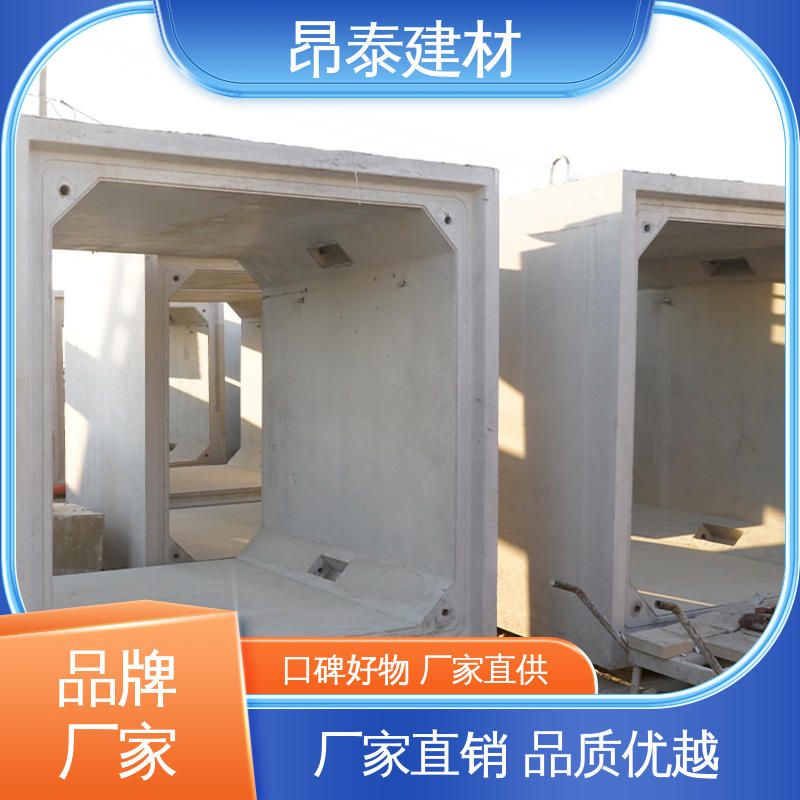 源头工厂 混凝土方涵 水泥箱涵 不易变形 正方长方可选
