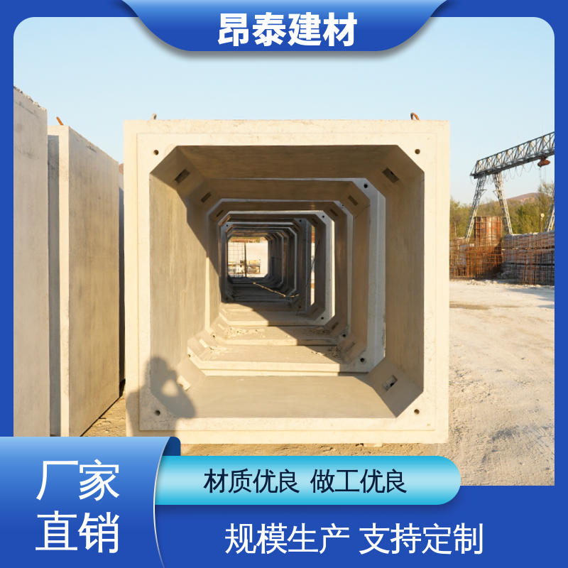 源头工厂 送货上门 结构稳定 多年行业经验 过路方涵