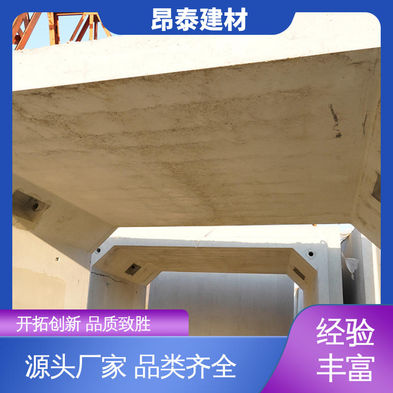 出货质检 地埋隧道管廊 适用范围广 过路方涵 厂家直供