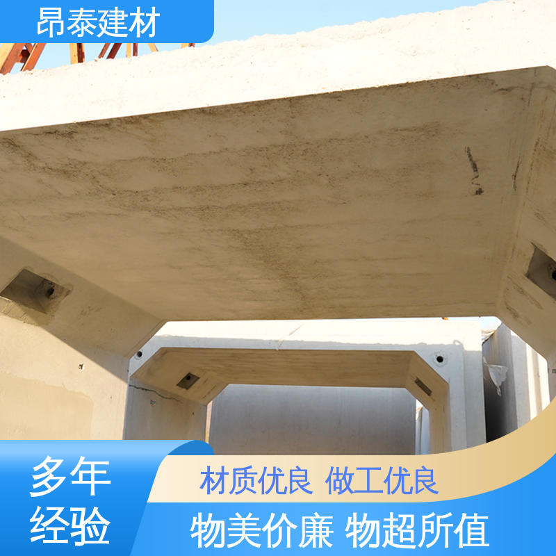 做工精细 电力方涵 综合管廊 适用范围广 厂家直供