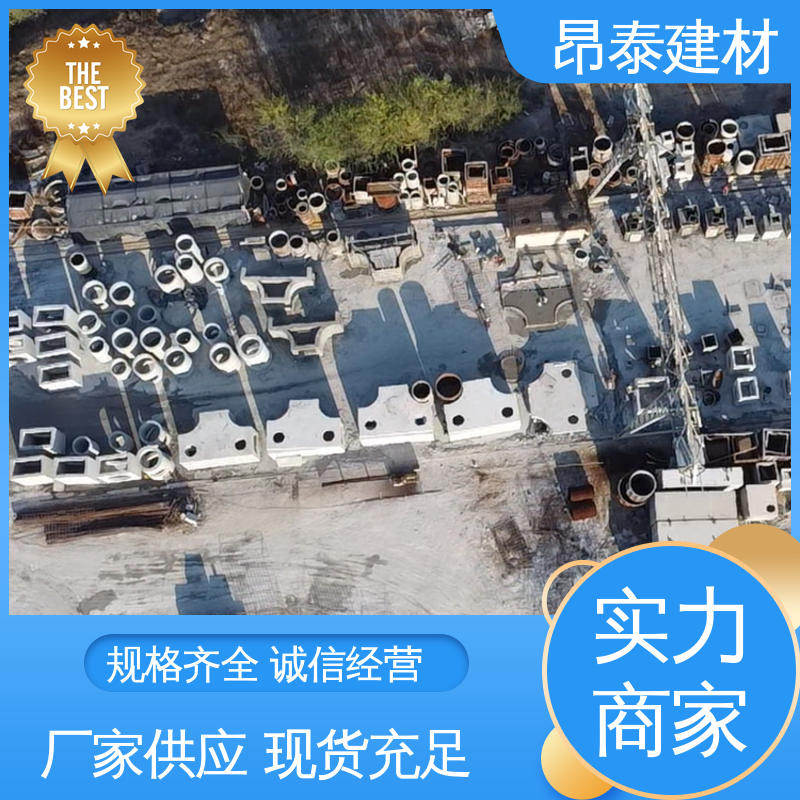 生产厂家 出货质检 送货上门 过路方涵 尺寸支持定制