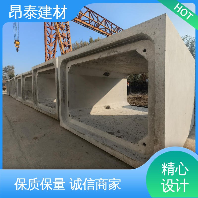 防腐性能高 水泥箱涵 电力方涵 售后可靠 源头工厂