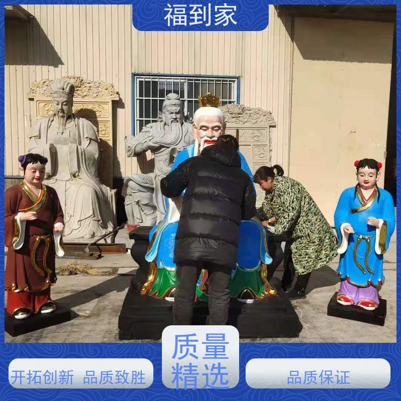 十药王三药皇大型雕像 药王爷孙思邈神像 树脂雕刻司药童子葛洪雕塑