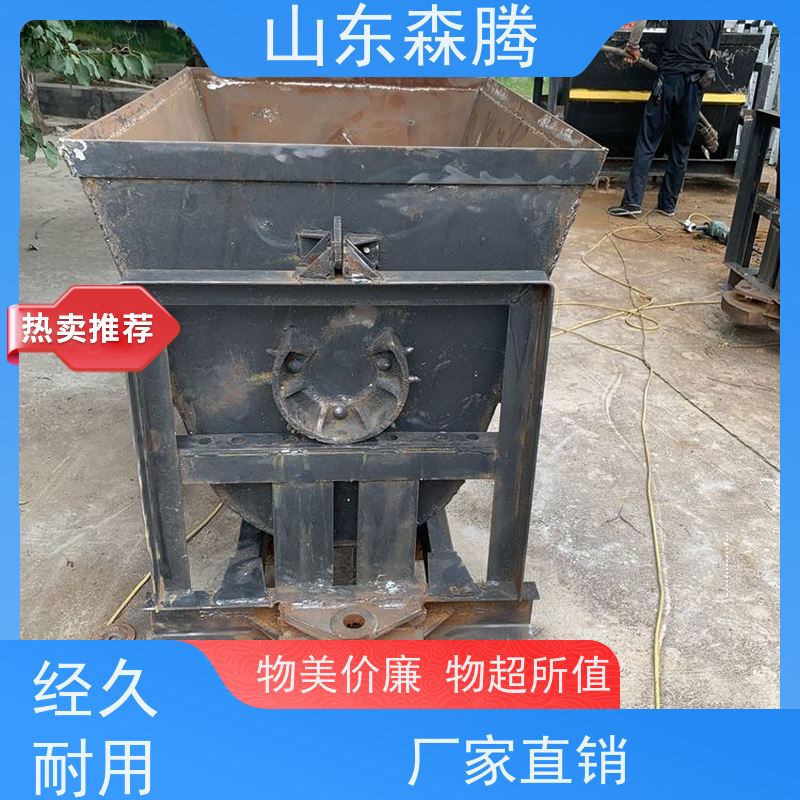 森腾 井下运输牵引矿车 车身加厚耐磨 厂家直供