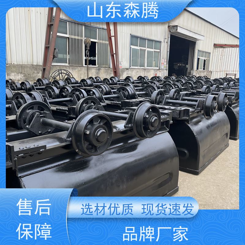森腾 曲轨侧卸式矿车 煤矿运输 品类齐全 品牌制造 厂家供应
