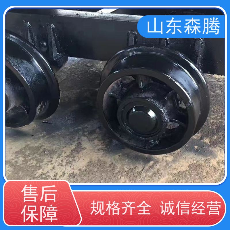 森腾 矿车煤矿轨道运输专用设备 多年经验 车身可定制 厂家直供