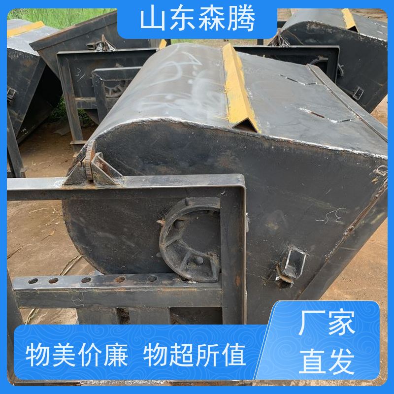 森腾 矿用翻斗矿车 煤矿运输 口碑好物 做工细致 质量保障