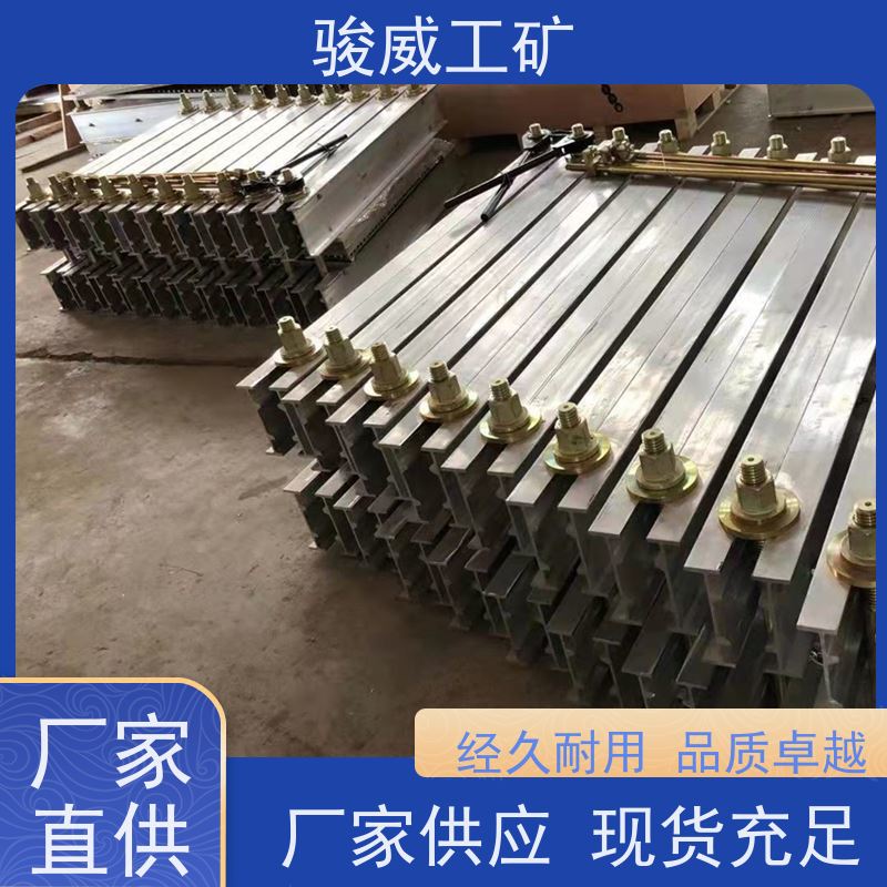 修复效果好DRLJ-1400*830橡胶带硫化机水压泵坚固耐用