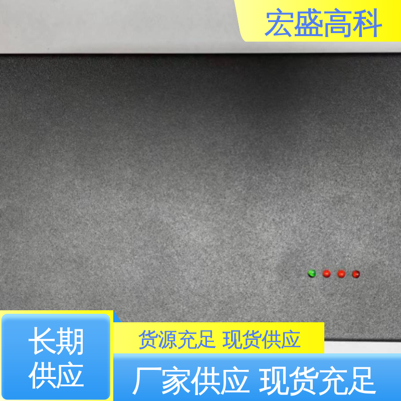 宏盛佳 CO/H2/VOC氢气一氧化碳感烟感温一体式报警器 现货 经久耐用