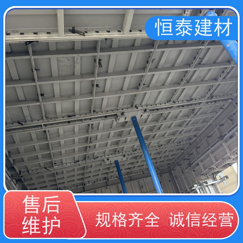 恒泰 Q345材质 钢背楞加固组件 3米长 可重复周转使用性价比高
