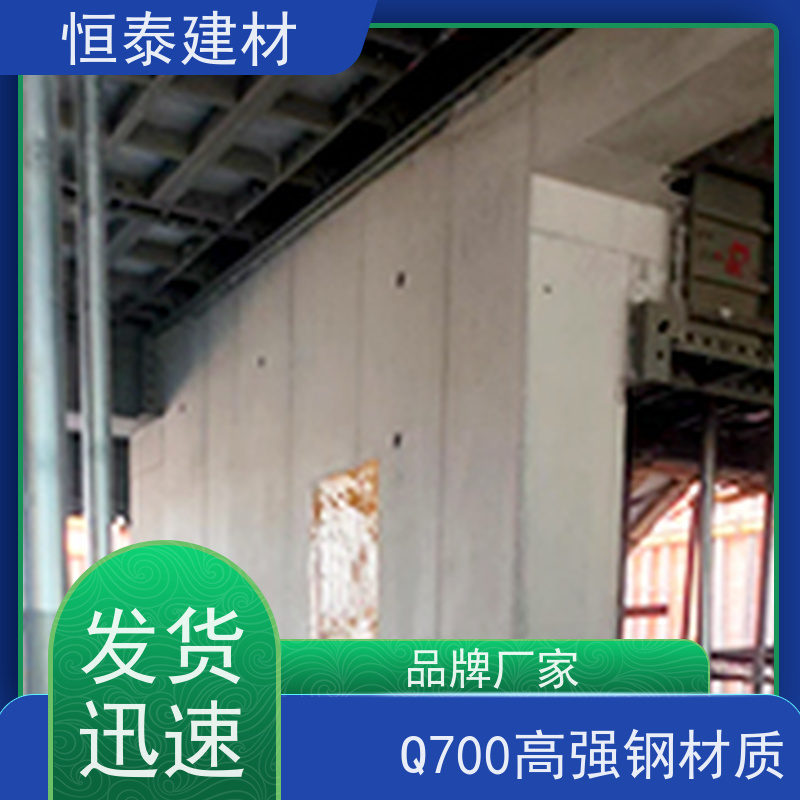 恒泰 建筑模具 坚固耐用寿命长 代替铝模板 数字智模设计