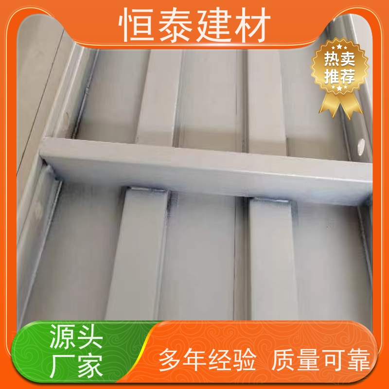 恒泰 超高层轻质建筑模板 高强钢材质 高强合金模板轻量化 投入成本低