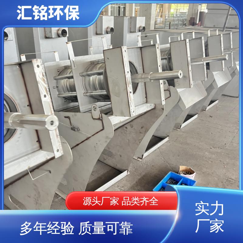 图6