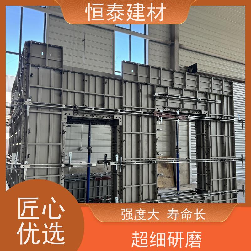 恒泰建材 自带加强拉紧 数字模化 建筑结构模板