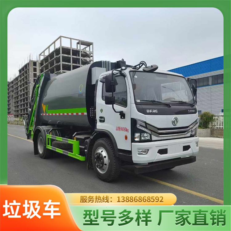 蓝牌建筑垃圾车 6吨8吨勾臂垃级车 车厢可卸式拉圾清运车可上京牌