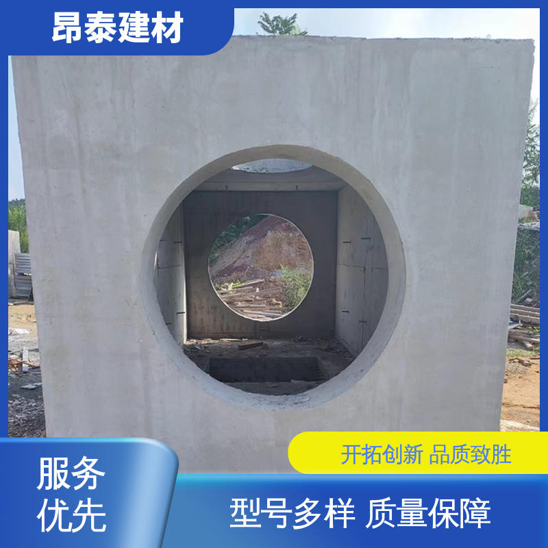 厂家直供 优于粘土砖 新型砌体材料 出货质检 预制电缆检查井