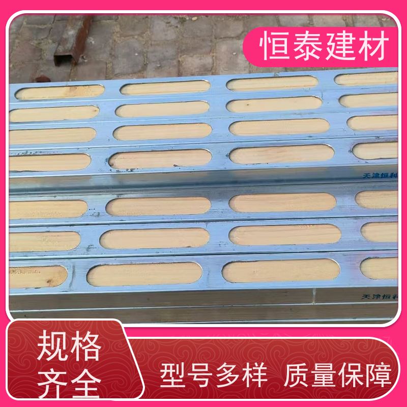 恒泰建材 顶板支撑钢包木 可二次回收 180天起租