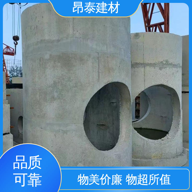 混泥土模块 安装便捷 检查井 圆形矩形成品井 实力商家