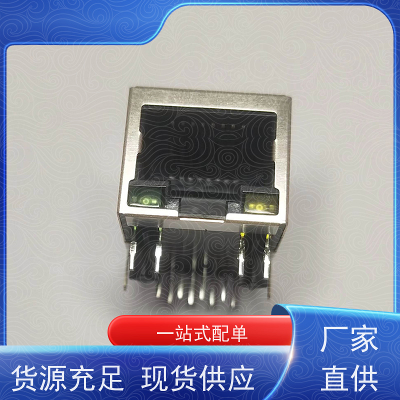 以太网RJ45连接器 180度 网络接口 电信光纤端口 RA19013H02GA型