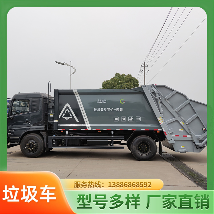 6方后装压缩垃圾车 小型乡村垃圾收集转运车 福田小卡蓝牌垃圾