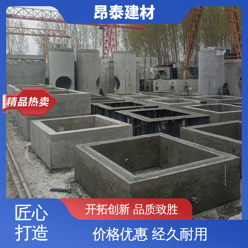 源头工厂 井室模块 适用范围广 检查井 库存充足发货快