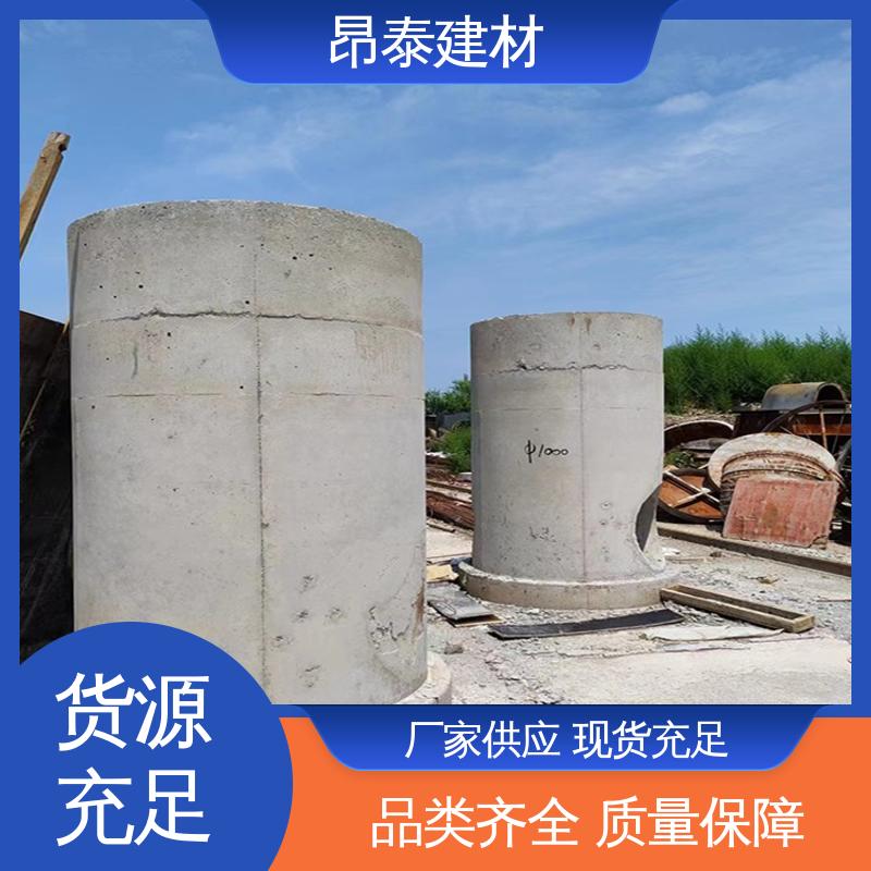 昂泰建材 送货上门 预制电缆检查井 适合各种环境使用 优于粘土砖