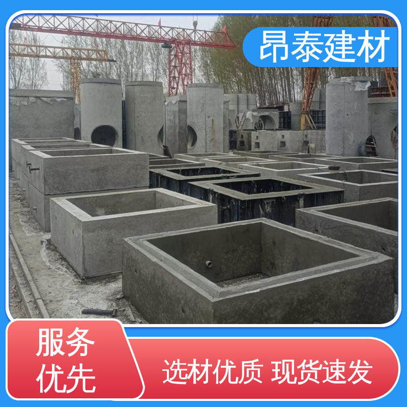 新型砌体材料 检查井 结构稳定 雨水污水井 厂家直供