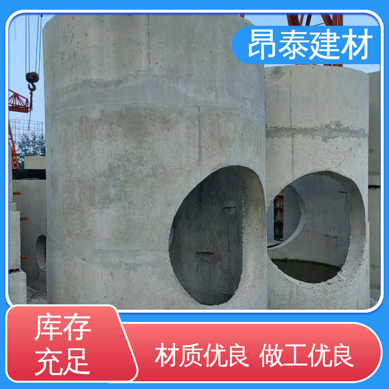 源头工厂 承压能力强 预制电缆检查井 不易变形 直径厚度可定制