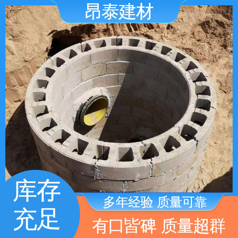 新型砌体材料 优于粘土砖 送货上门 电力检查井 生产厂家