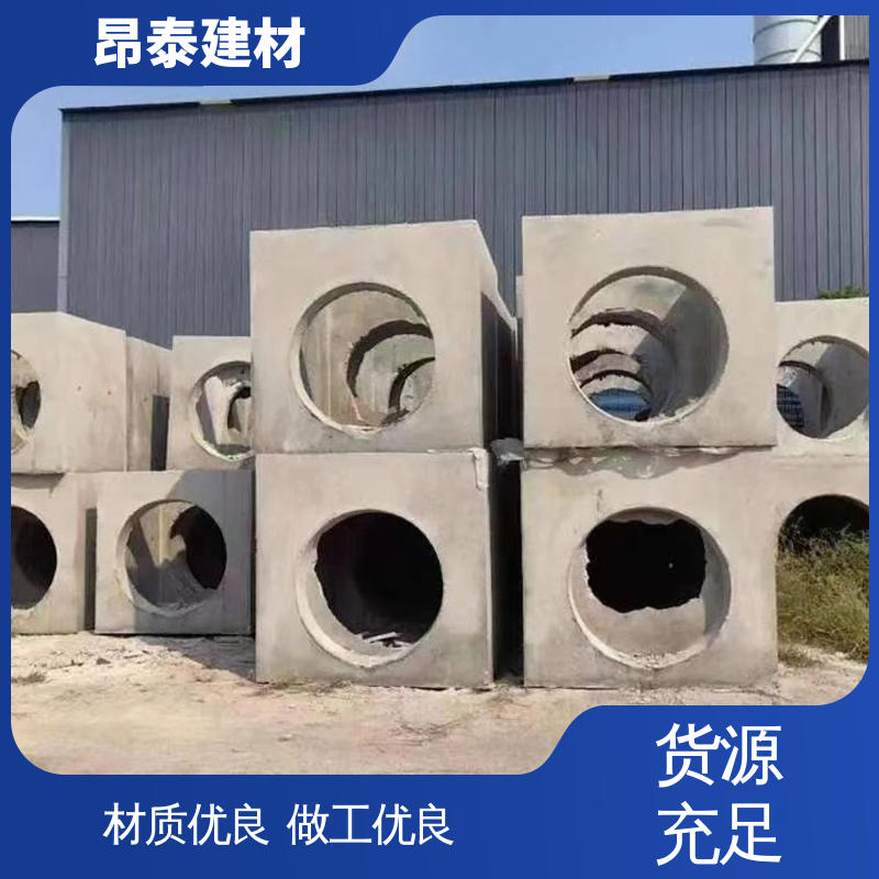 厂家直供 承压能力强 坚固牢靠 直径厚度可定制 检查井