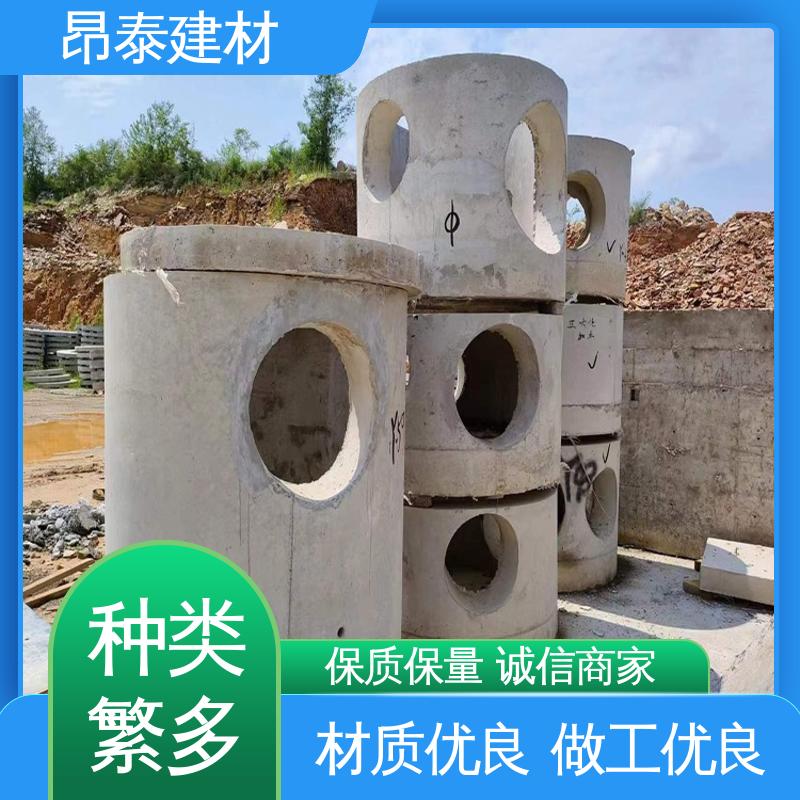 多年行业经验 售后可靠 预制电力检查井 混泥土模块 昂泰建材